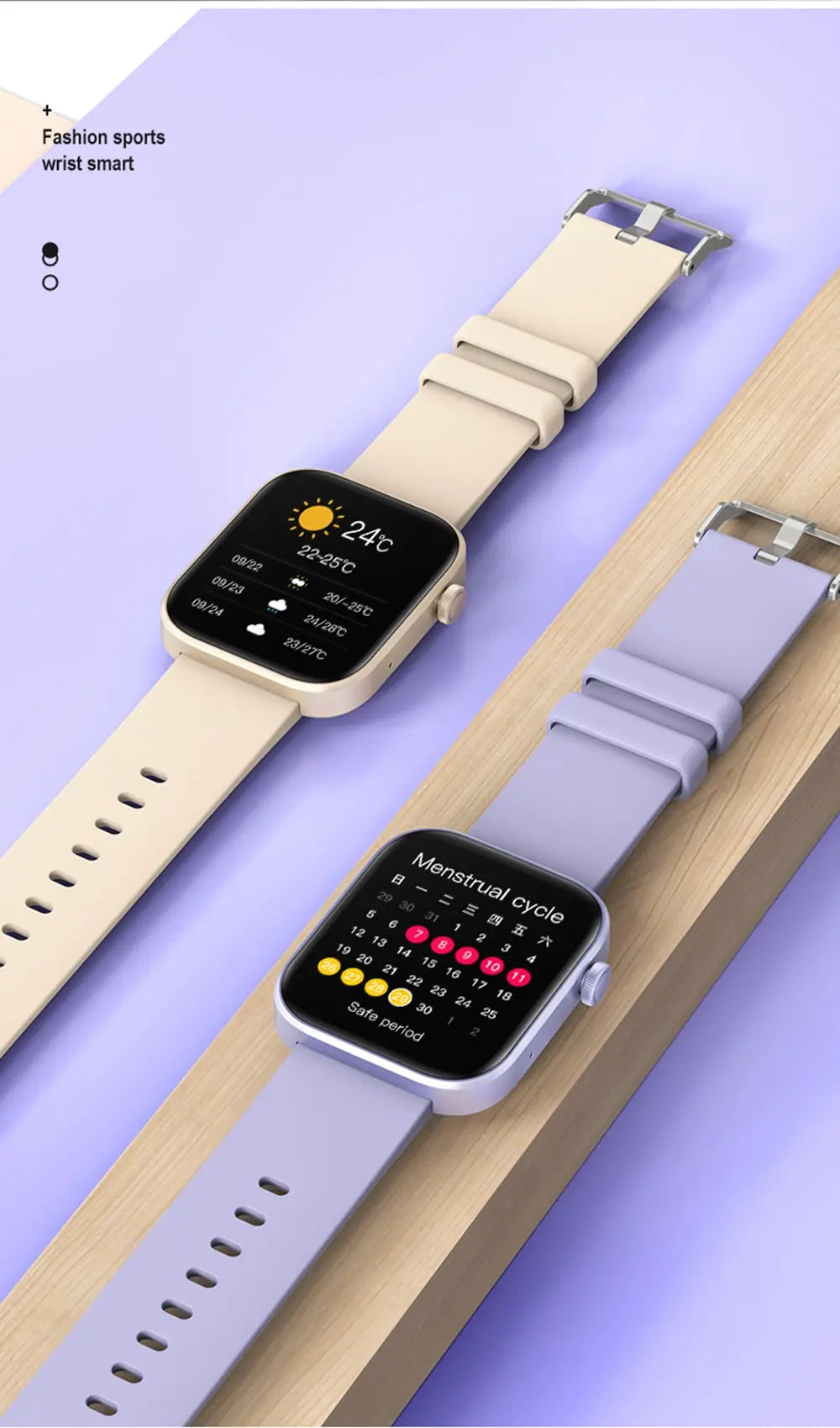 SMART WATCH MÚLTIPLES FUNCIONES